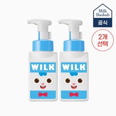 [브레드이발소 에디션] 2개선택 베이비&키즈 페이셜폼 윌크 300ml, 컨디셔너(마카롱)_샴푸(브레드)