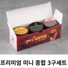 맵지만 비빔젓갈 볶음고추장 추석 명절 선물 세트, 370g, 1개, 프리미엄종합3구세트