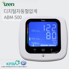 아이젠 국산 가정용혈압계 ABM-500(탁상형)