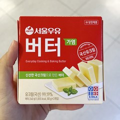 서울우유 버터 80g x 3 (가염) x 1개, 아이스박스포장