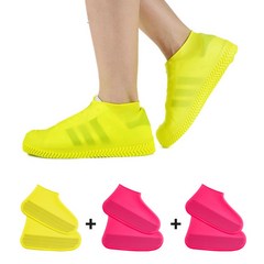 비오는날 실리콘 신발 방수커버 [고급형], 옐로우+레드+레드, 3개