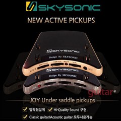 Skysonic JOY-2 Under saddle pickups / 스카이소닉 통기타 클래식기타 픽업, *, *, *