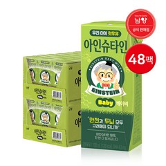 남양유업 아인슈타인 베이비, 우유, 190ml, 48개