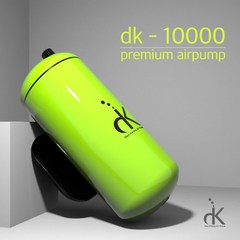 대광 무소음 2구 기포발생기 DK-10000, 단품