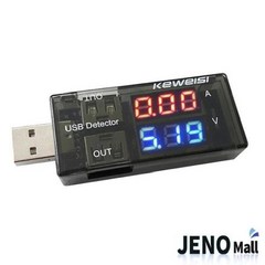 [SJ] 3A 2구 USB볼트암페어미터 전압 전류측정기 테스터기 ( SJ02 / 90000EA ), 옵션, 1개