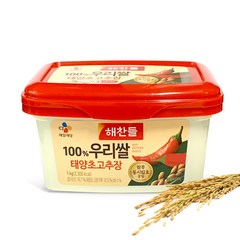 해찬들 우리쌀로 만든 태양초 골드 고추장, 1KG, 1개