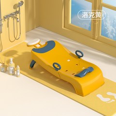 집사상회 접이식 어린이 미끄럼 방지 목욕침대 유아 샴푸의자 목욕 의자 체어_01, TS 01-03 기본-옐로우, 1개