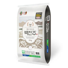 안동농협 백진주쌀 10kg 코스트코, 1개