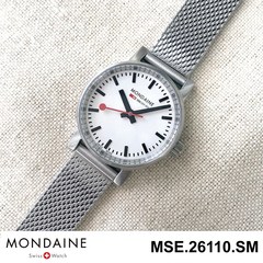 [정품]국내 당일발송 몬데인시계 MONDAINE MSE.26110.SM 여성메탈시계 스위스시계 여성손목시계 여자시계 시계선물