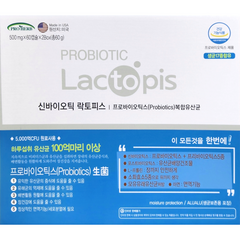 약국정품 고급 유산균 신바이오틱스 락토피스 (프리+프로+포스트바이오틱스) 120캅셀 4개월분, 2개, 60정