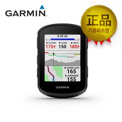 (사은품) 가민 엣지 540 단품 GPS속도계 기흥정품 와츠맵, 무료배송(택배), 1개