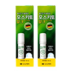 신신제약 모스키토 밀크 50mlx2개 (롤러타입(풀)) 12세 이상, 50ml, 2개