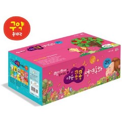 엄마 아빠와 함께읽는 마음콩콩 성경동화 - 구약 10권(세이펜 활용가능/별매), 단품