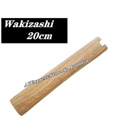 카타나/와키자시/탄토 나이프 츠카 피팅용 단단한 나무 손잡이 15cm/20cm/26cm, [03] 20pc, [01] Wakizashi 20cm