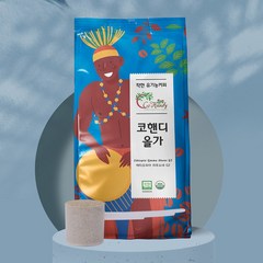 (거슨용) 유기농인증 스탠다드 G2 특허출원된 저온로스팅 거슨 커피 1kg, 1개, 거슨용 분쇄원두