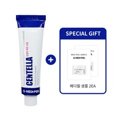 [Medi-Peel 스킨이데아 정품] 피부 진정 솔루션 센텔라 메조 크림 + 메디필 샘플 (2ea), 1개