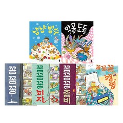 (+CU상품권 3천원) 윤정주 작가 그림책 전6권 세트 최신간 포함, 단품, 단품