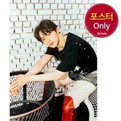 (포스터 only) 황민현 뉴이스트 NUEST Romanticize