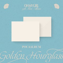 [포카앨범] 오마이걸 미니9집 랜덤1종 (Poca) / Golden Hourglass / 패키지커버+포토스탠드+QR카드앨범+포토카드2+스티커2