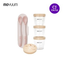 [모윰] 초기 이유식 2종 세트(트라이탄 이유식용기 180ml 3P+한입 이유식 스푼 2P), 그레이, 블라썸