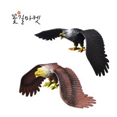 독수리 모형 과수원 새쫏기 조류 퇴치 피규어 국내배송, 브라운+브라운(1+1)