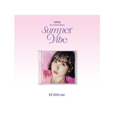 [CD] 비비지 (VIVIZ) - 미니앨범 2집 : Summer Vibe [Jewel Case] 은하 ver.초도 포스터 증정