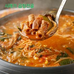 몽쿡 얼큰 시래기 곱창전골 1kg, 1개