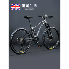 하이브리드자전거 산악자전거 사이클로 산악 자전거 하이브리드 카본 라이딩, 24단, 26인치, P
