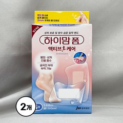 하이맘 폼 액티브케어 재생밴드 6p, 2개