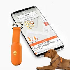 키코 트래커 GPS 위치추적기 미아방지 초소형 차량용 소형 강아지 치매노인 어린이, 1개