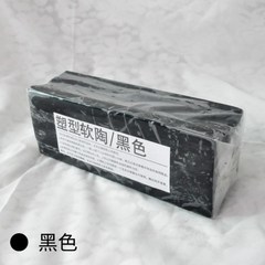 은점토 반지 키트 공예재료 세트 실버클레이 500g 전문 소프트 클레이 오븐 베이킹 폴리머 DIY 수제, 04 500g black