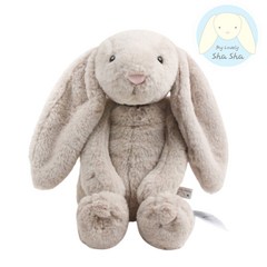 마이 러블리 샤샤 토끼 인형, 브라운, 30cm