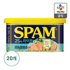 CJ 스팸 25%라이트 200g 마일드, 20개