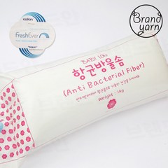 [브랜드얀] 항균 방울솜/항균 구름솜 (1kg), 항균 방울솜1kg, 1개