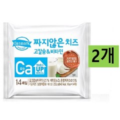덴마크 짜지않은치즈 고칼슘&비타민 252g x2개(무료배송), 2개