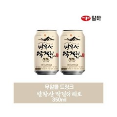 일화 발왕산막걸리 제로 350mlx24캔 무알콜 업소용 가정용 도매, 24개, 350ml