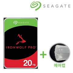 씨게이트 IronWolf PRO 3.5 HDD 20TB NAS 정품 20테라 나스용하드