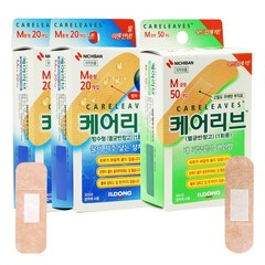 일동제약 케어리브 방수 중형M 20매X2개 + 대용량 중형 50매 상처보호 생활방수 고탄력 저자극밴드, 기획세트