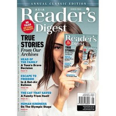 Readers Digest 리더스 다이제스트 아시아판 1년 정기구독