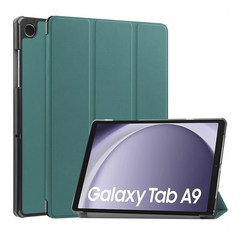 삼성 갤럭시탭A9 8.7 A9플러스 11 지케이 스마트커버 북커버 케이스, 아보카도