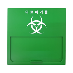 ENGP 의료폐기물 박스 포맥스 녹색 슬라이드 덮개 뚜껑 320x320(mm), 1개
