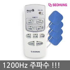 서흥 저주파자극기 SM-205 (중주파기능), 1개