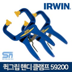 어윈 [어윈] IRWIN 퀵그립 핸디클램프 목공용 59200, 1개