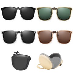 안경위에 쓰는 선글라스 접이식 편광 클립 온 썬글라스 + 전용 파우치