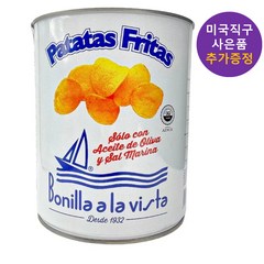 보닐라 저염 감자칩 275g 파타타스 프리타스 사은품 추가증정, 1개