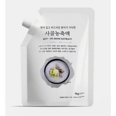 청록푸드 사골농축액 엑기스 1kg 육수 60Brix, 1개