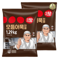 식자재왕 모듬어묵전골 소스포함 1.29kg 3개입 2개