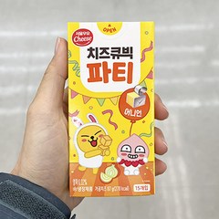 서울우유 치즈큐빅파티 어니언 87g x 2개, 아이스박스포장