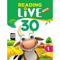 Reading Live 30-1 SB+WB(With QR)