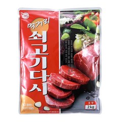 [두원식품] 먹거리 쇠고기 다시, 2kg, 1개